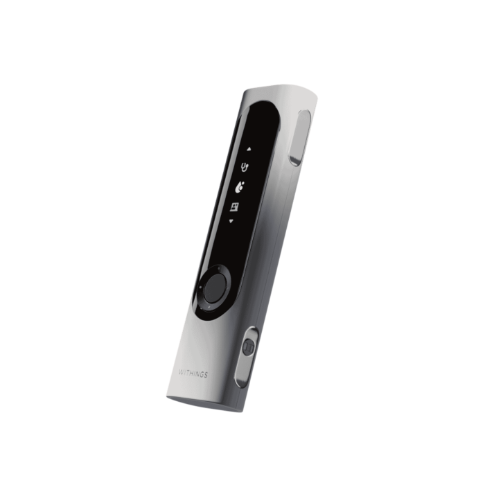 BeamO revolutionary 4-in-1 MultiScan device for personal, family and teleconsultation use.A complete health tool for your heart and lungs.