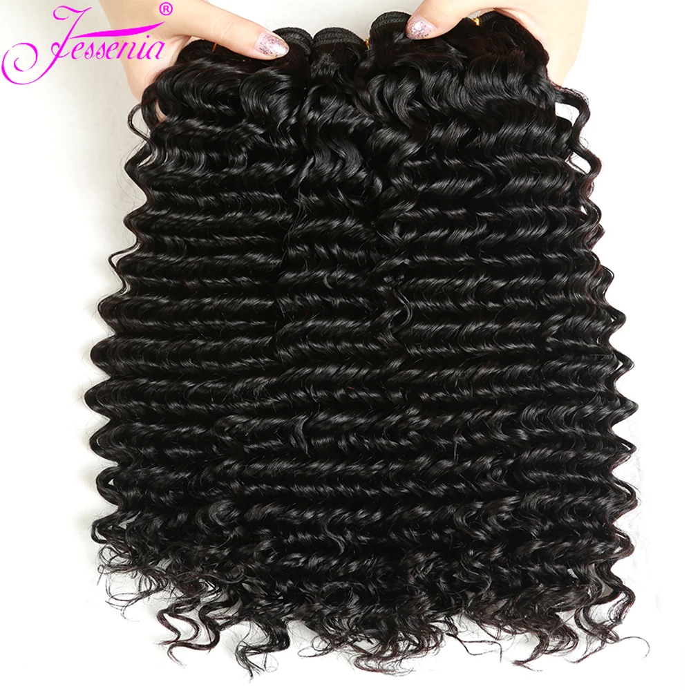 200% Density Deep Wave Wig