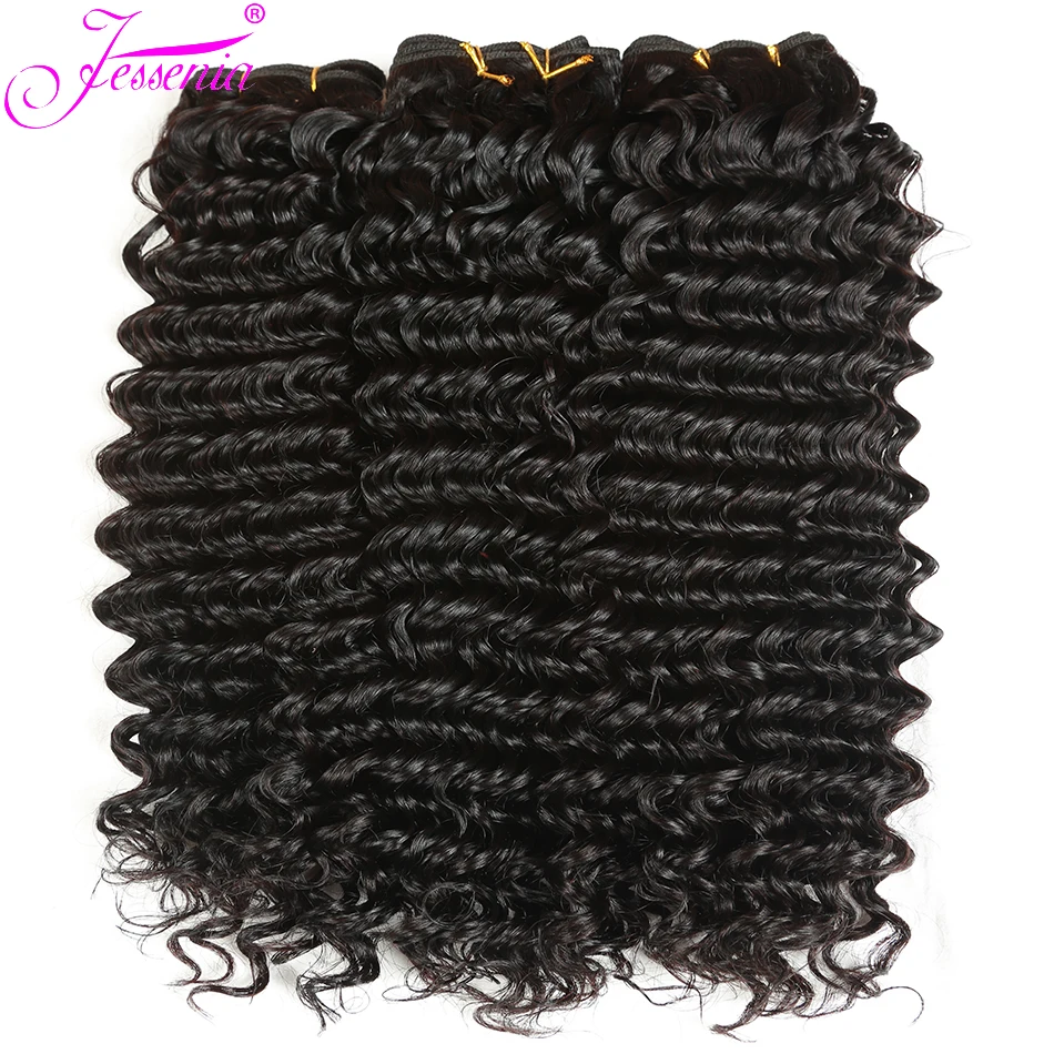 200% Density Deep Wave Wig